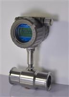 LWGB電流(liu)輸出型渦輪(lun)流量計