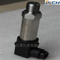 DFL-800供水(shuǐ)壓力變送(song)器