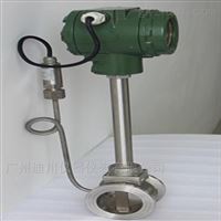 換(huan)熱站蒸汽流量計(jì)供應廠家