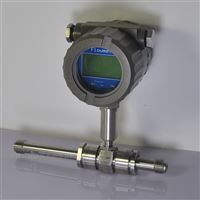 dn10液(ye)體渦輪流(liú)量計傳感(gǎn)器