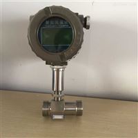 LWS液體(tǐ)純水渦輪(lun)流量計