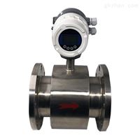 EMFM-25甘肅(sù)污水流量計(jì)