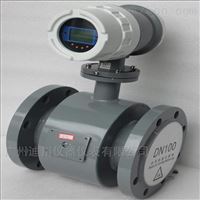 電池型電(diàn)磁流量計