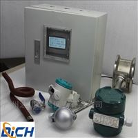 LUGB鍋爐熱水蒸汽流(liu)量計質量優