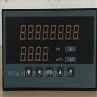 XSJDL智(zhì)能流量(liang)定量控(kòng)制儀表(biao)