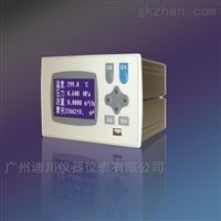 溫(wen)壓補償(chang)流量積(jī)算儀系(xì)列XSR22FA\FB\FC