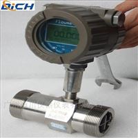 化妝品加(jiā)水渦輪流量計