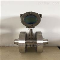 LWGY高壓型渦(wō)輪流量計