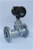 LUX旋進旋(xuán)渦流量(liàng)計