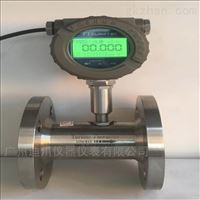 LWGY液壓(ya)油渦輪流量計廠(chang)家