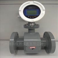 EMFM一(yi)體化電磁(cí)流量計