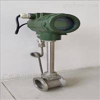 LUGB廣州(zhou)流量計廣州迪川(chuān)儀表