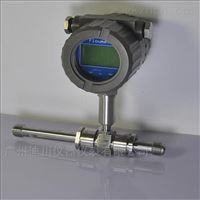 LWGY廣(guang)州自來水流量計(jì)價格