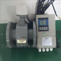 工業污(wū)水電磁(cí)流量計(ji)