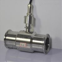 LWS衛生型液體渦輪(lun)流量計