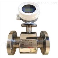 EMFM廣州電池(chi)供電一體電磁流(liu)量表價格