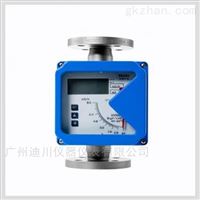 LZ廣東深圳(zhen)金屬浮子(zi)流量計