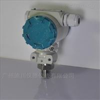 智能顯示(shì)壓力變送器(qì)