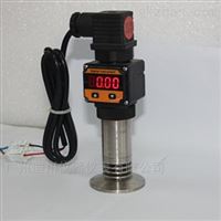 帶數顯的(de)壓力變送(song)器