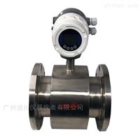 EMFM廣州現場顯(xiǎn)示流量計