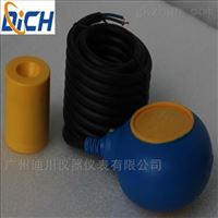 QW-M15-4電纜浮(fu)球液位開(kāi)關