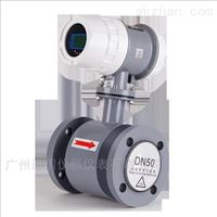 EMFM迪川(chuān)牌一體顯示電磁(cí)流量計廣州銷售(shòu)價格