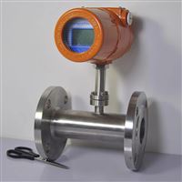 智能(néng)熱式氣(qi)體質量(liang)流量計(jì)廠家