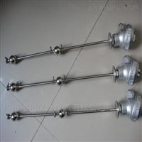 硫酸連杆式(shi)浮球液位開(kāi)關