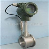 LUGB鍋爐(lú)水蒸汽流量計