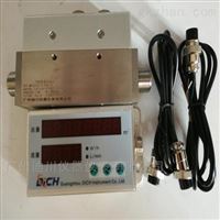 氧氣流(liú)量計mf5212